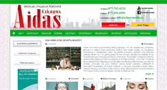 Desktop Screenshot of aidas.us